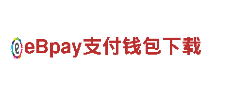 火爆游戏广告公司-立即联系9bet网页登录！